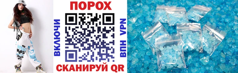 Амфетамин VHQ Кириши