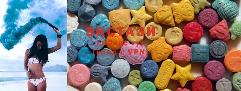 Ecstasy XTC  kraken сайт  Кириши 