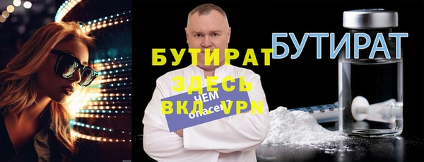jwh Нефтекумск