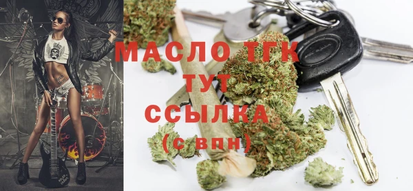 MDMA Premium VHQ Новодвинск