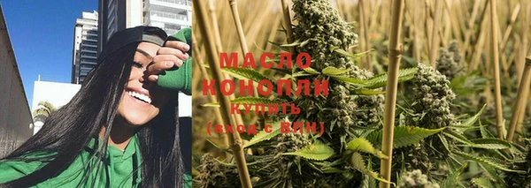 MDMA Premium VHQ Новодвинск