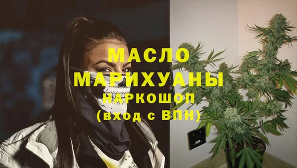 MDMA Premium VHQ Новодвинск