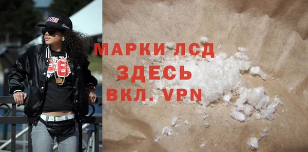марки nbome Нея
