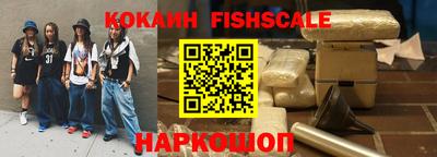 герыч Апрелевка