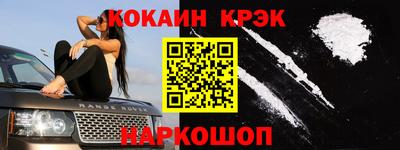 герыч Апрелевка