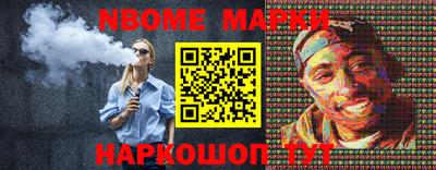 mdma Абинск