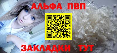 герыч Апрелевка