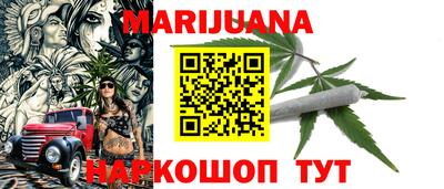 герыч Апрелевка
