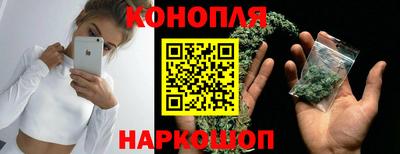 ПСИЛОЦИБИНОВЫЕ ГРИБЫ Абакан
