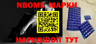 герыч Апрелевка