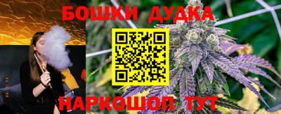 кристаллы Азнакаево
