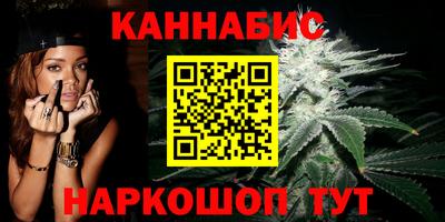 стаф Апшеронск