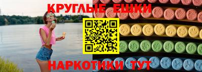 герыч Апрелевка