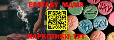 герыч Апрелевка
