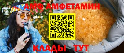 герыч Апрелевка