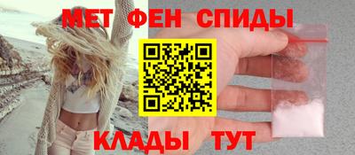 ПСИЛОЦИБИНОВЫЕ ГРИБЫ Абакан