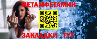 герыч Апрелевка