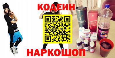 ПСИЛОЦИБИНОВЫЕ ГРИБЫ Абакан