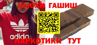 герыч Апрелевка