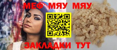 герыч Апрелевка