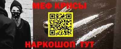 ПСИЛОЦИБИНОВЫЕ ГРИБЫ Абакан