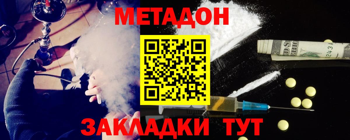 A PVP Кириши